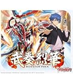 Amazon.co.jp: カードファイト！！ ヴァンガード ブースターパック